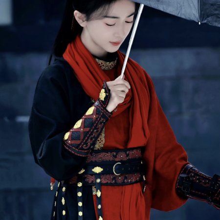 Jiang Shan Wei Pin ()