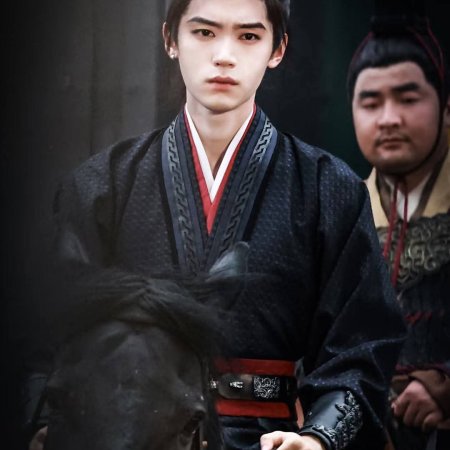 Qiao Chu ()
