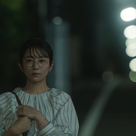 Learning to Love (2025)
