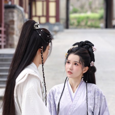 Qian Tu Wu Liang! Wo Jiao Gong Zi Kai Yin Hang ()