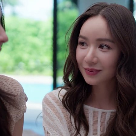 Denied Love (Uncut Ver.) (2025)