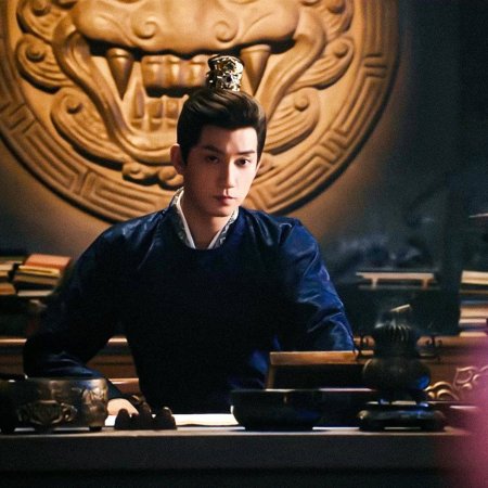 The Imperial Coroner Season 2 ()