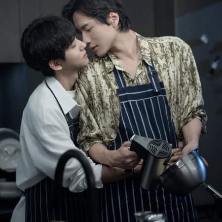 Revenged Love (2025)
