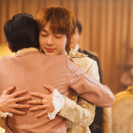 The Next Prince (2025)