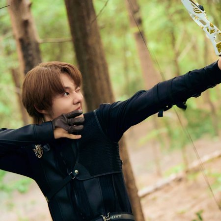 The Next Prince (2025)