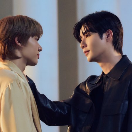 The Next Prince (2025)