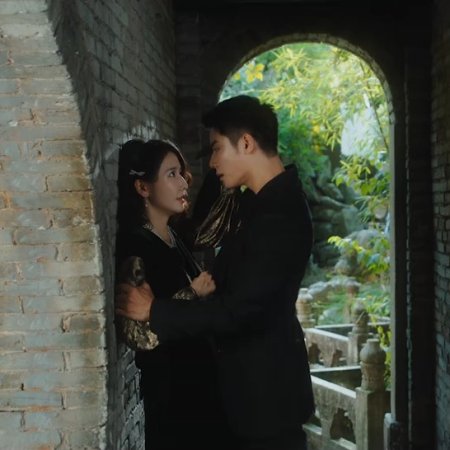 Be Not Meant to Be (2025)