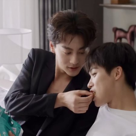 Revenged Love (2025)