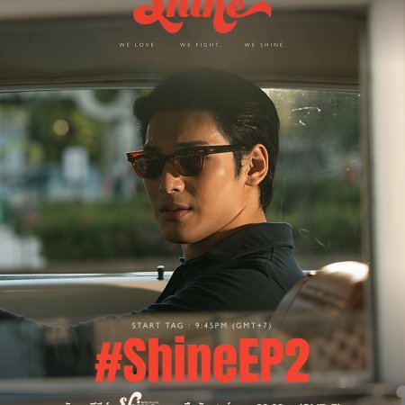 Shine (Orchestric Ver.) (2025)