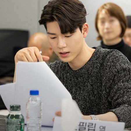 Shin's Project (2025)