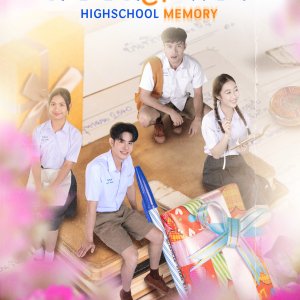 Highschool Memory (2025)