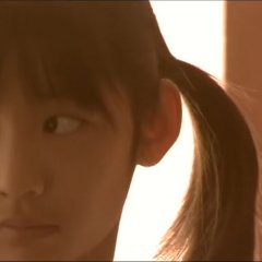 Maid In Akiba Japanese Movie photo