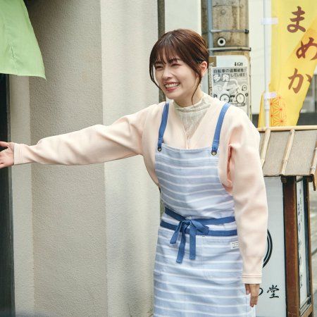 Marry My Husband: Japan (2025)