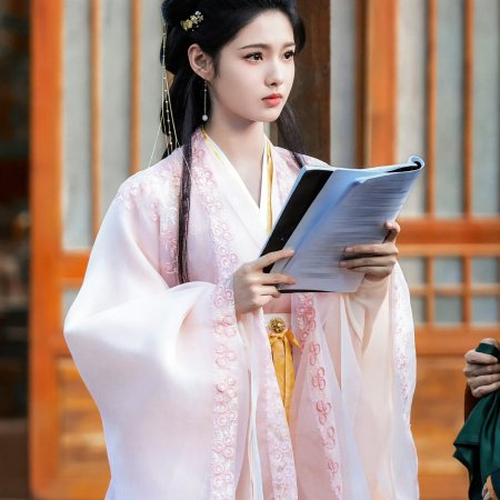 Key to the Phoenix Heart (2026)