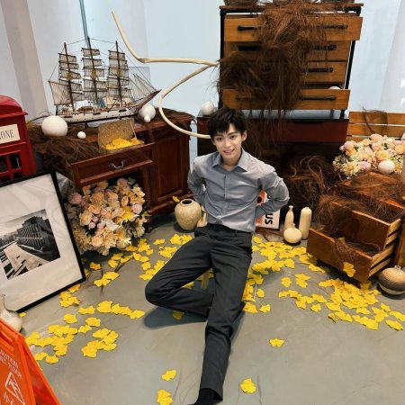 Revenged Love (2025)