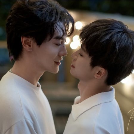 Revenged Love (2025)