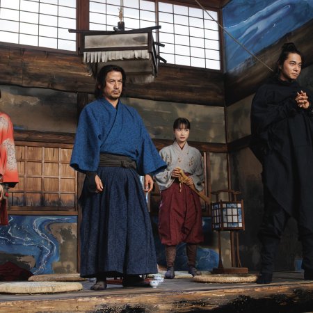 Last Samurai Standing (2025)