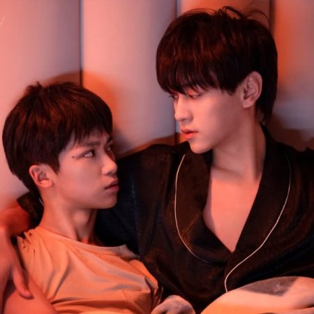 Revenged Love (2025)
