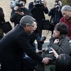 The Whistleblower Korean Movie photo