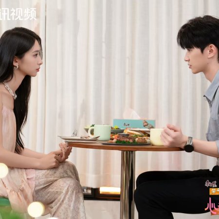 Heart Signal Season 8 (2025)