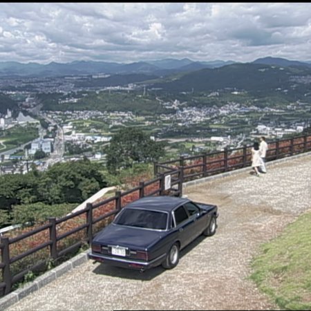 Futarikko (1996)