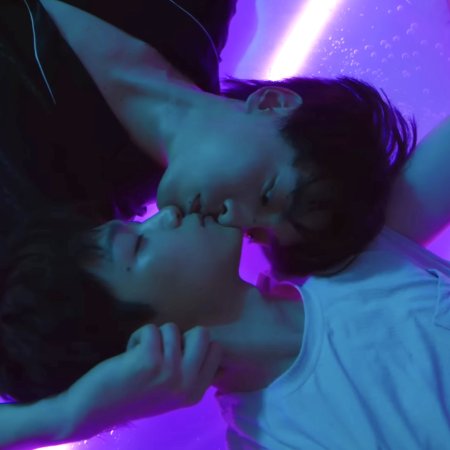 Revenged Love (2025)