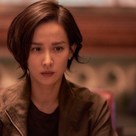 Murderer Report (2025)