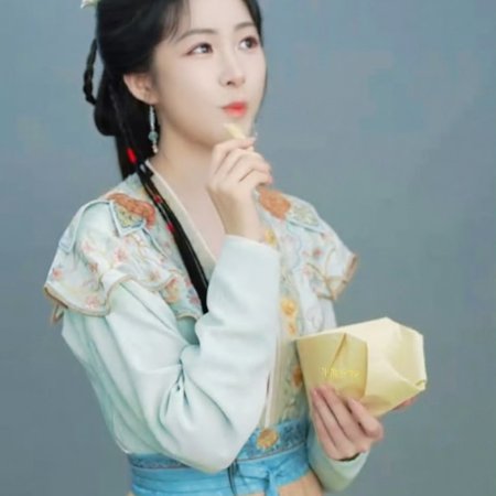 Liao Zhai ()