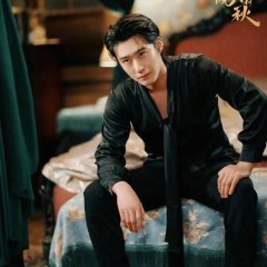 Wu Tong Shen Yuan Suo Qing Qiu Chinese Drama(2025) photo