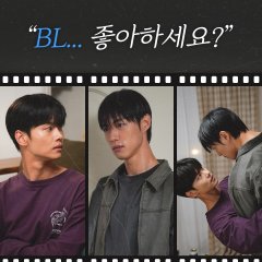 The Killer Next Door Korean Drama photo