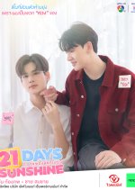 21 Days Sunshine Thai Drama(2025) photo