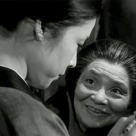 Gan (1966)