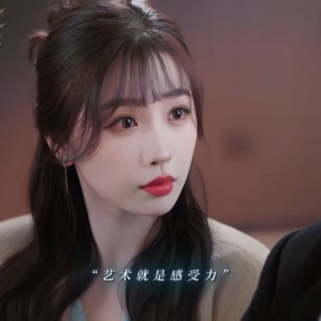 Ski into Love (2025)