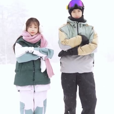 Ski into Love (2025)