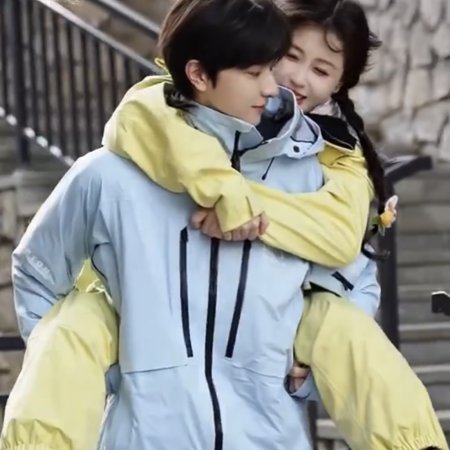 Ski into Love (2025)