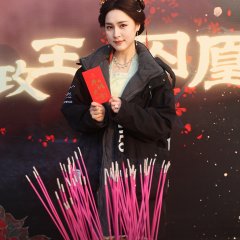 The Princess Regent's Prisoner Chinese Drama photo