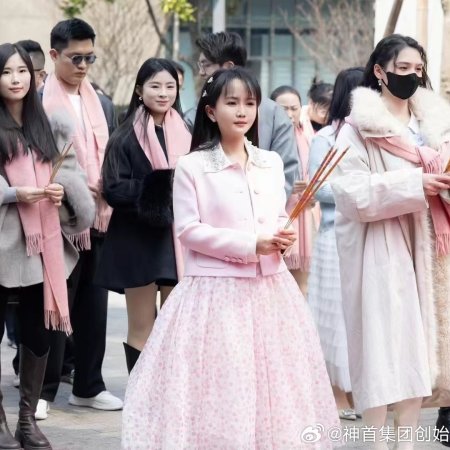 Zhen Shi Yi Ge Xiao Gong Zhu (2025)