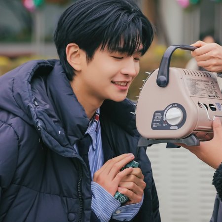 Secret Relationships (2025)