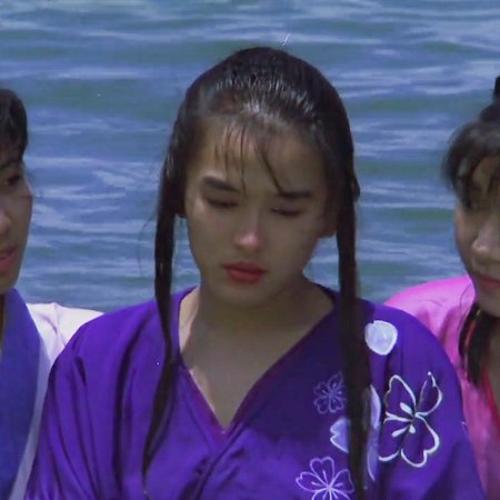 Erotic Ghost Story 2 (1991)