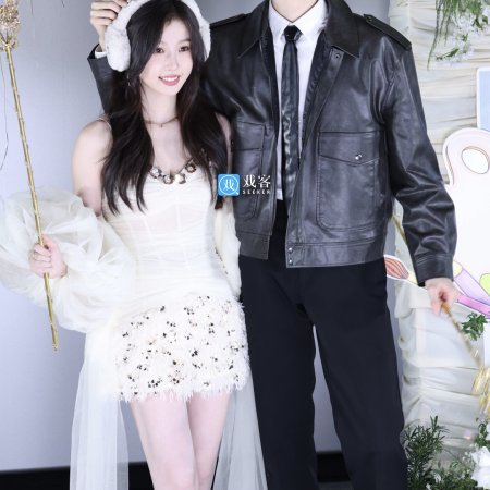 Ski into Love (2025)
