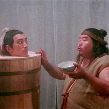 Sex and Zen (1991)