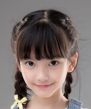 Alina Marie Chang