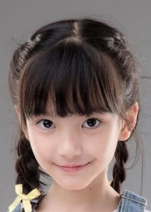 Alina M. Chang