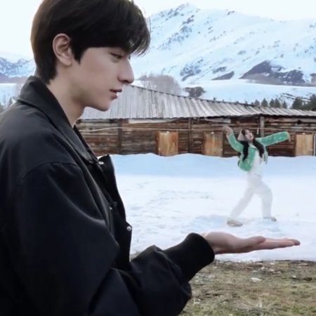 Ski into Love (2025)