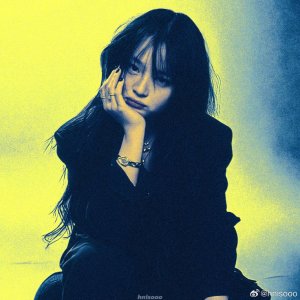 Hyo Amira
