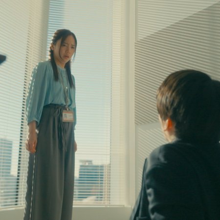 Ikinari Kon (2025)