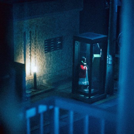 Trauma: Nichijo ni Hisomu Kyofu wo Anata ni (2024)