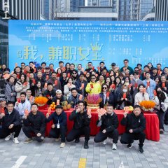 Part-Time Queen Chinese Drama photo