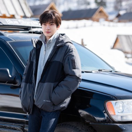 Ski into Love (2025)