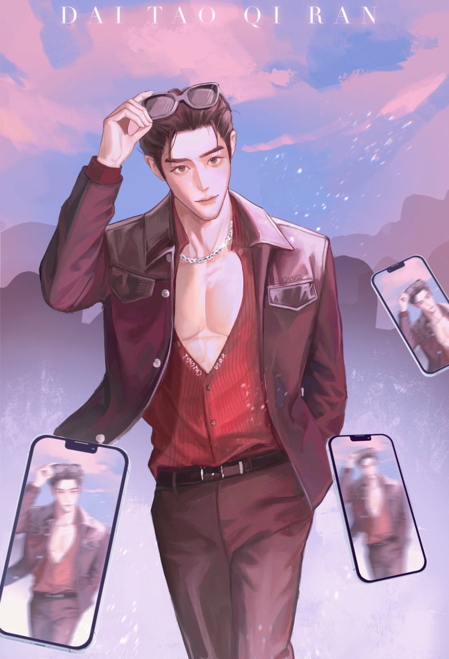AnHua